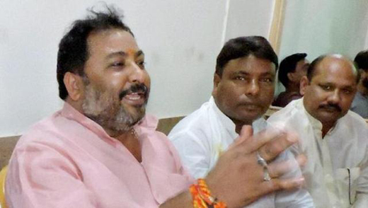 BJP